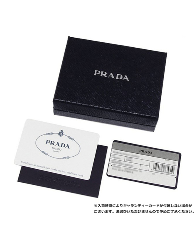 セール】プラダ 長財布 メンズ PRADA 2ML188 QHH F0002 ブラック