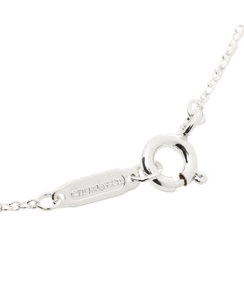 ティファニー Tiffany Co ネックレス アクセサリー ティファニー Tiffany Co スモール 17 インターロッキン ティファニー Tiffany Co Magaseek ティファニー Tiffany Co ネックレス アクセサリー ティファニー Tiffany Co スモール 17 インターロッキン ティファニー Tiffany Co Magaseek