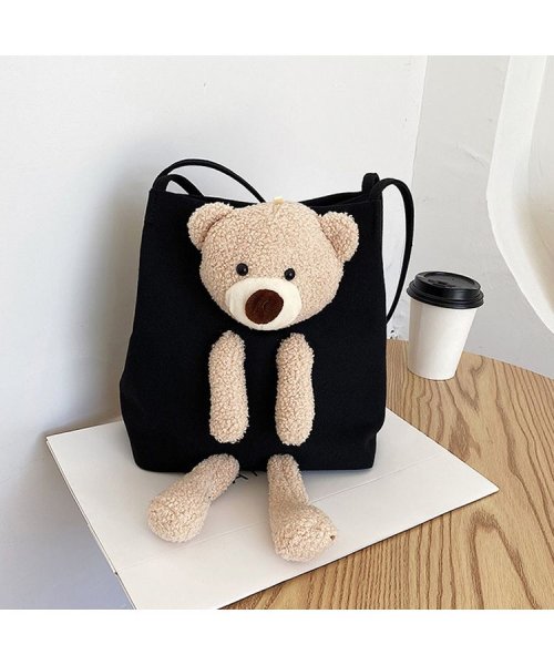 セール 10 Off トートバッグ キャンバストート レディース クマ ぬいぐるみバッグ Nxl11 シュベック Svec Magaseek セール 10 Off トートバッグ キャンバストート レディース クマ ぬいぐるみバッグ Nxl11 シュベック Svec Magaseek