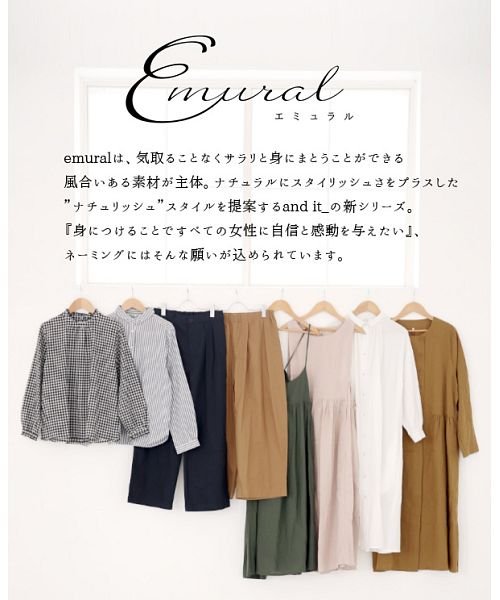 and it_(アンドイット)/エミュラル emural コットンネルウエスト切替ボックスタックワンピース【M－L】レディース 秋冬 ジャンパースカート ブラック ブルー ブラックウォッチ チ/img03