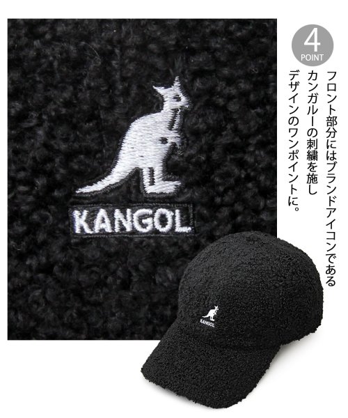 AMS SELECT(エーエムエスセレクト)/【KANGOL/カンゴール】日本限定企画/ボアベースボールキャップ/SMU Sheep Fur Baseball/img05