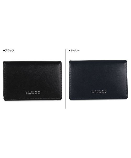  マッキントッシュ フィロソフィー MACKINTOSH PHILOSOPHY カードケース 名刺入れ 定期入れ メンズ 本革 CARD CASE ブラック ネイ