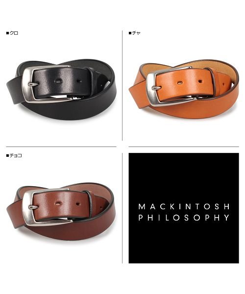 MACKINTOSH PHILOSOPHY(マッキントッシュ フィロソフィー)/マッキントッシュ フィロソフィー MACKINTOSH PHILOSOPHY ベルト レザーベルト メンズ 本革 バックル LEATHER BELT ブラック /img01