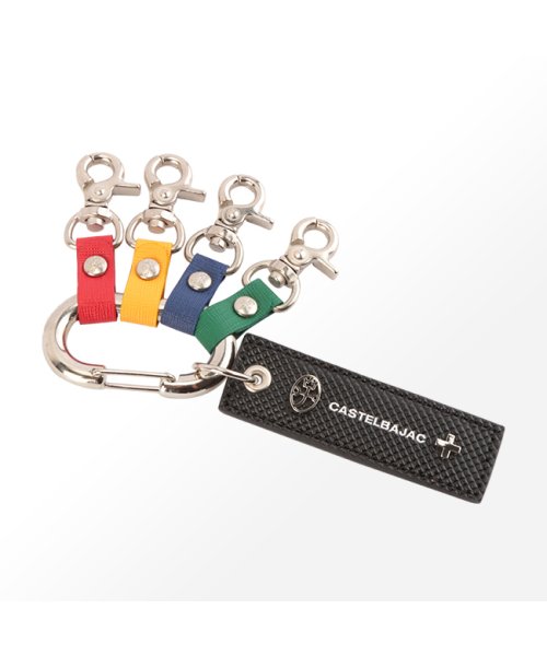 カステルバジャック キーホルダー キーリング メンズ レディース ブランド レザー 革 本革 おしゃれ Castelbajac カステルバジャック Castelbajac Magaseek カステルバジャック キーホルダー キーリング メンズ レディース ブランド レザー 革 本革 おしゃれ Castelbajac カステルバジャック Castelbajac Magaseek