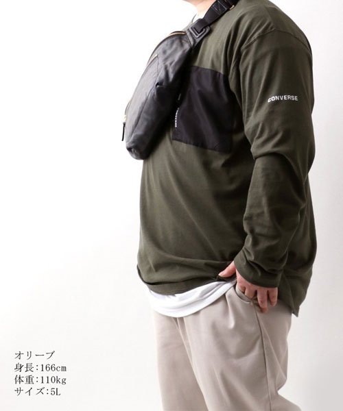 MARUKAWA(大きいサイズのマルカワ)/【CONVERSE】コンバース 大きいサイズ 布帛ポケット ロンT 長袖Tシャツ/img11