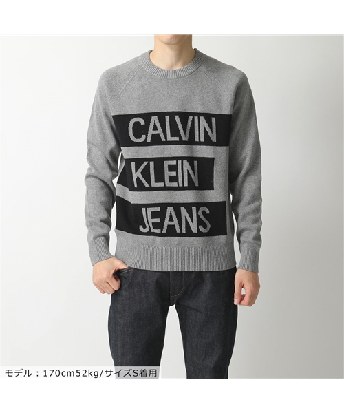 ひし型 Calvin Klein ニット サイズS | collegevhk.ci