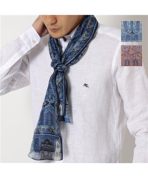 ETRO(エトロ)/【ETRO(エトロ)】10660 5010 SCIARPA CALCUTTA 44×138 SCARF ペイズリー柄 マフラー スカーフ ストール メンズ/img01