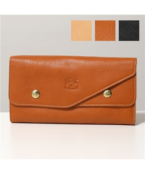 セール 35 Off Il Bisonte イルビゾンテ Ilbisonte イルビゾンテ C01 P Vacchetta レザー Wフラップ 二つ折り長財布 レディース メ イルビゾンテ Il Bisonte Magaseek セール 35 Off Il Bisonte イルビゾンテ Ilbisonte イルビゾンテ C01 P Vacchetta レザー Wフラップ 二つ折り長財布 レディース メ イルビゾンテ Il Bisonte Magaseek