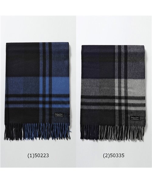 Joshua Ellis(ジョシュアエリス)/【Joshua Ellis(ジョシュアエリス)】Ripple Cashmere Scarf カシミヤ 大判 ストール チェック 柄 ショール マフラー CPG /img02