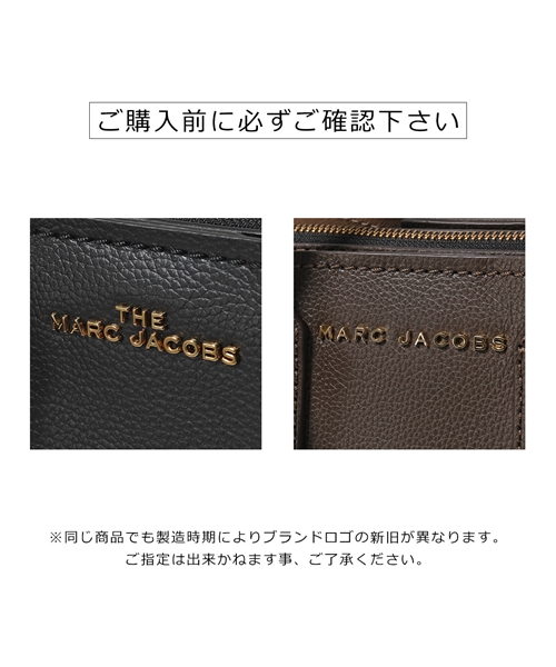 【MARC JACOBS(マークジェイコブス)】M0015927 The Downtown レザー ショルダーバッグ ハンドバッグ スカーフ付き  レオパード 鞄