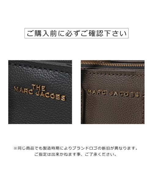 Marc Jacobs(マークジェイコブス)/【MARC JACOBS(マークジェイコブス)】M0015927 The Downtown レザー ショルダーバッグ ハンドバッグ スカーフ付き レオパード 鞄/img09