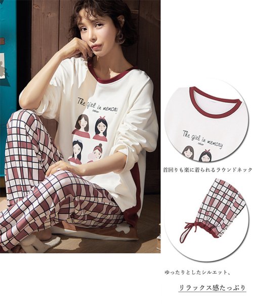 クーポン セール 30 Off ルームウエア レディース 2点セット 可愛い パジャマ 長袖 セットアップ 体型カバー部屋着 ラウンドネック ミニミニストア Miniministore Magaseek