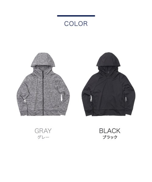 MAC HOUSE(kid's)(マックハウス（キッズ）)/NAVY ネイビー ボーイズ UVドライジップパーカー 032095MH/img05