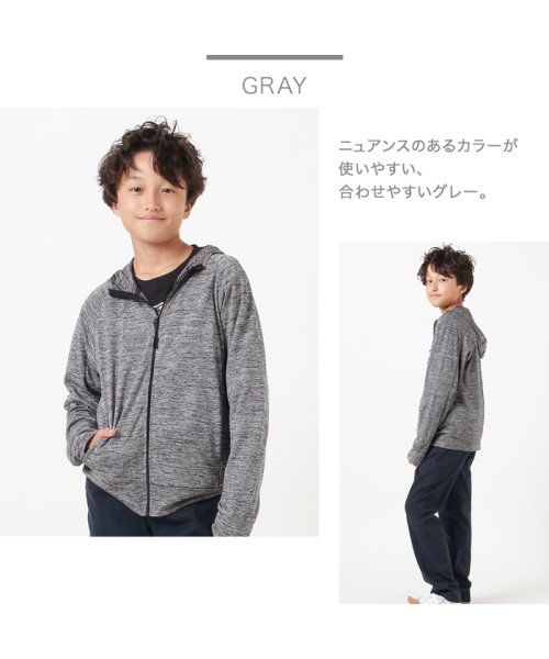 MAC HOUSE(kid's)(マックハウス（キッズ）)/NAVY ネイビー ボーイズ UVドライジップパーカー 032095MH/img06