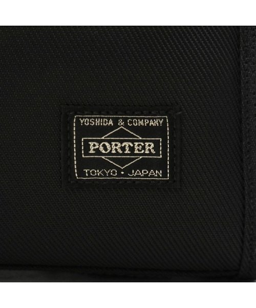 PORTER(ポーター)/ポーター ポジション ブリーフケース 725－07527 ビジネスバッグ 吉田カバン PORTER POSITION BRIEFCASE/img20