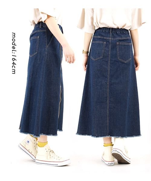 セール リメイクファスナー デニムスカート ズーティー Zootie Magaseek