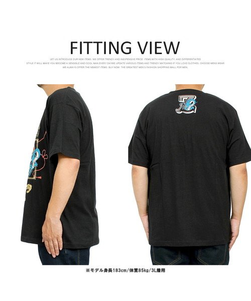 Dragonball ドラゴンボール 半袖 Tシャツ メンズ 大きいサイズ 孫悟空 キャラクター ラメプリント クルーネック カットソー ゴールド 半袖tシャ ワンカラーズ One Colors Magaseek