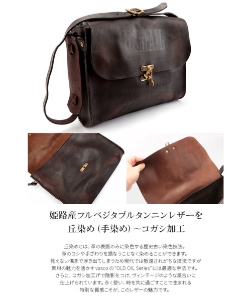 ヴァスコ ショルダーバッグ メンズ 本革 日本製 斜めがけ かっこいい ブランド バスコ Vasco Vs 258l カバンのセレクション Kabannoselection Magaseek ヴァスコ ショルダーバッグ メンズ 本革 日本製 斜めがけ かっこいい ブランド バスコ Vasco Vs 258l カバンのセレクション Kabannoselection Magaseek
