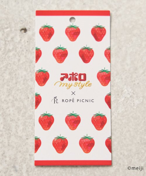 ROPE' PICNIC(ロペピクニック)/【アポロ my style×ロペピクニック】プリーツスカート/img11