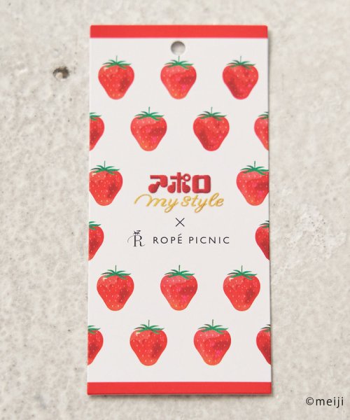 ROPE' PICNIC(ロペピクニック)/【アポロ my style×ロペピクニック】ペプラムニットプルオーバー/img10