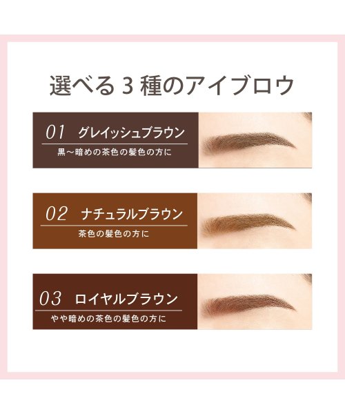 サナ ニューボーン チップパウダーアイブロウex 01 ニューボーン Sana New Born Magaseek サナ ニューボーン チップパウダーアイブロウex 01 ニューボーン Sana New Born Magaseek