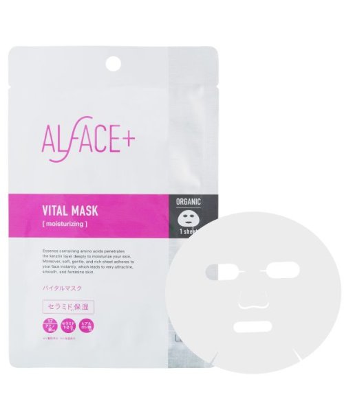 ALFACE+(オルフェス)/オルフェス　シートマスク　VM　4枚入り/img01