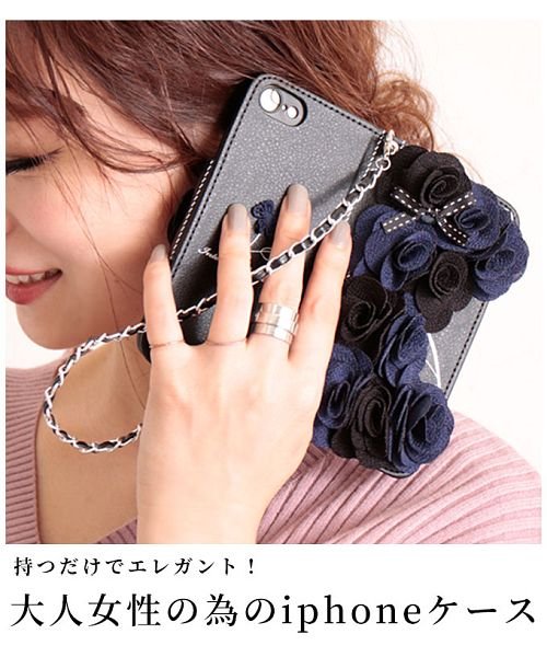 Sawa a la mode(サワアラモード)/チェーンストラップ付花モチーフの手帳型iPhoneケース/img01