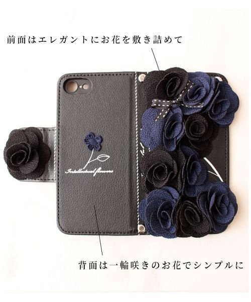 Sawa a la mode(サワアラモード)/チェーンストラップ付花モチーフの手帳型iPhoneケース/img07
