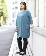 エウルキューブ Eur3 大きいサイズ のアウトレット通販 Magaseek