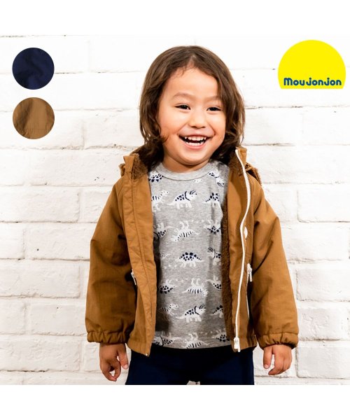 セール 子供服 Moujonjon ムージョンジョン フード取り外し裏ボアジャケット 80cm 140cm M ムージョンジョン Moujonjon Magaseek