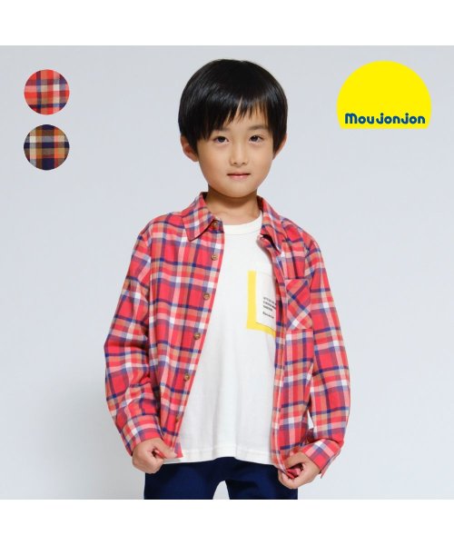セール 子供服 Moujonjon ムージョンジョン ビエラチェックシャツ 80cm 140cm M ムージョンジョン Moujonjon Magaseek