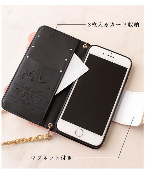 Sawa a la mode(サワアラモード)/チェーンストラップ付花モチーフの手帳型iphonケース/img05