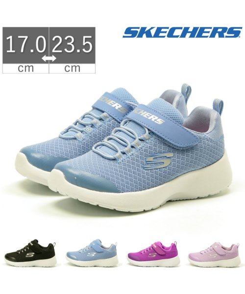 SKECHERS(スケッチャーズ)/スケッチャーズ キッズ スニーカー SKECHERS ダイナマイト ラリーレーサー DYNAMIGHT RALLY RACER HI－81301L/img01