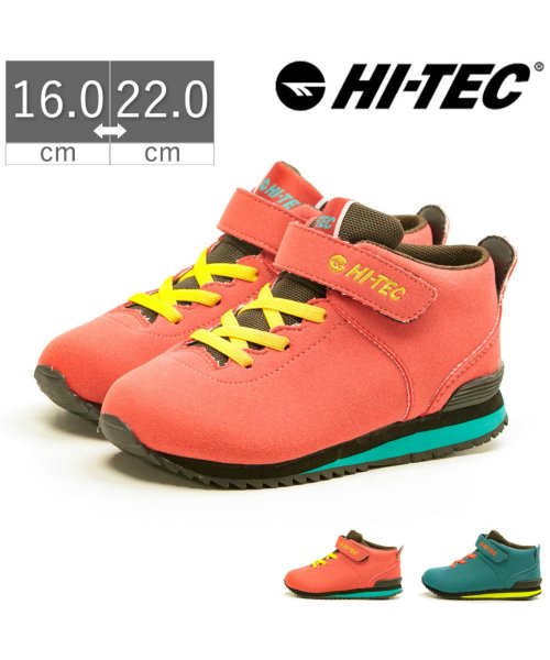 セール ハイテック Hi Tec キッズ スニーカー 防水 Aoraki Classic Kids Wp アオラギ クラシック Tkhs Htkid33 ハイテック Hi Tec Magaseek
