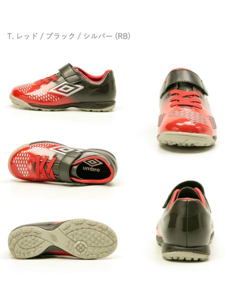 セール 10 Off アンブロ Umbro ヴェローチタv Sb Jr Wide ワイド キッズ スニーカー De Uu4qib22 アンブロ Umbro Magaseek セール 10 Off アンブロ Umbro ヴェローチタv Sb Jr Wide ワイド キッズ スニーカー De Uu4qib22 アンブロ Umbro Magaseek