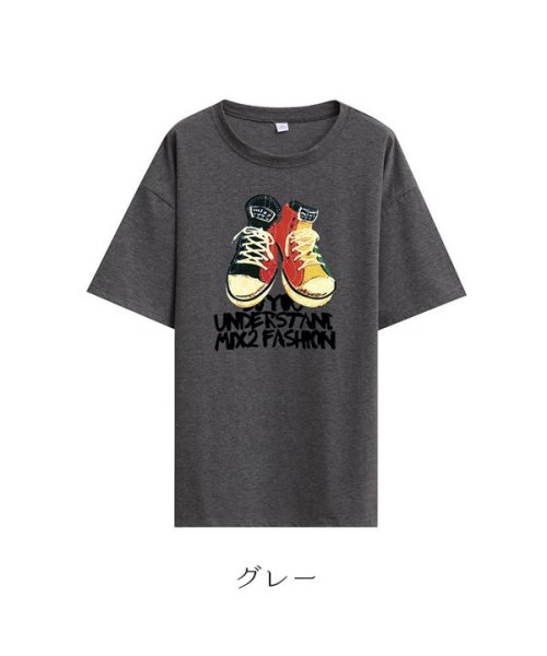 maison de LATIR(メゾンドラティール)/プリントが目を引くオーバーサイズTシャツ/img18