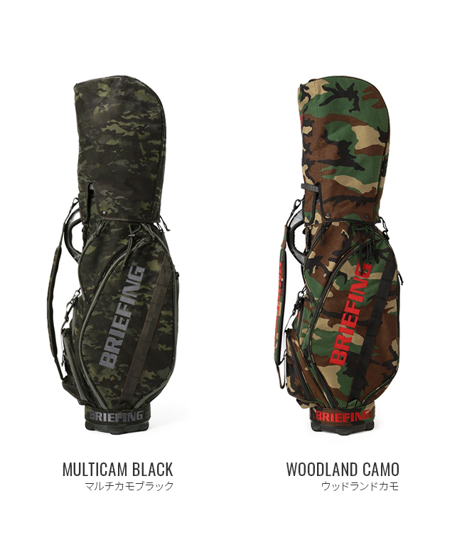 BRIEFING GOLF キャディバッグ スタンド 迷彩 BRIEFING ブリーフィング