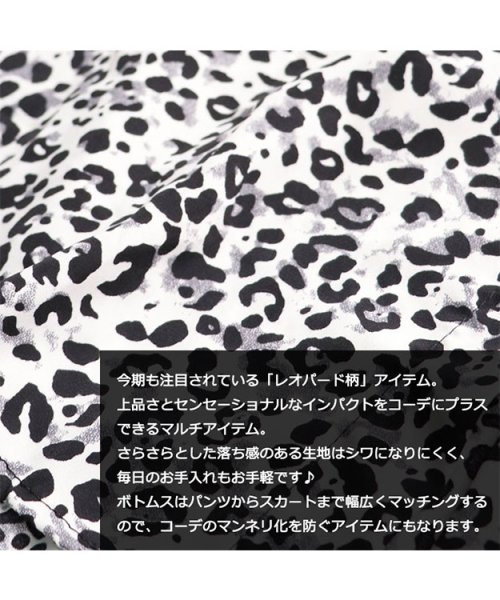 セール アニマル柄ブラウス オウンコード Owncode Magaseek セール アニマル柄ブラウス オウンコード Owncode Magaseek