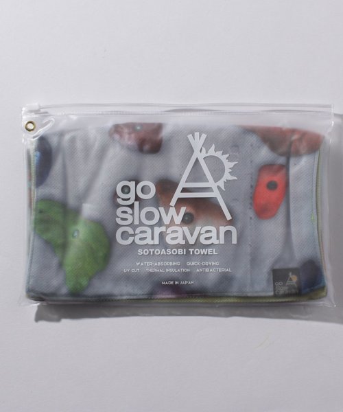 go slow caravan(ゴースローキャラバン)/gsc 吸水速乾 ソトアソビタオル/img33