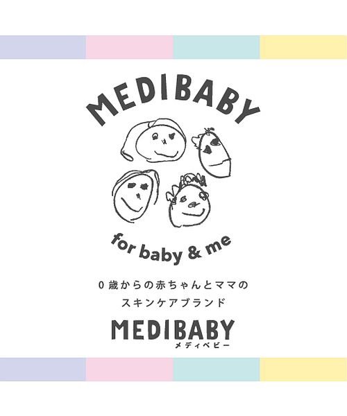 MEDIBABY(メディベビー)/メディベビ－薬用ＵＶ保湿クリ－ム/img06