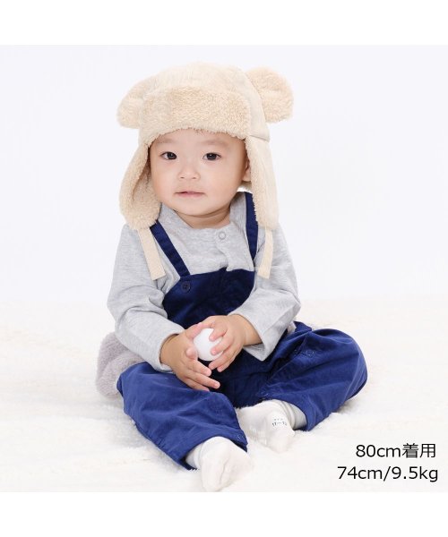 セール 30 Off 子供服 Moujonjon ムージョンジョン ぞう 恐竜オーバーオール風オール ロンパース 70cm 80cm ムージョンジョン Moujonjon Magaseek