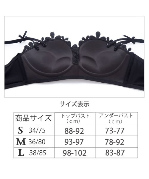 shoppinggo(ショッピングゴー)/下着 レディース ブラジャー ショーツ セット ノンワイヤー 総レース 花柄　ブラショーツ インナー 上下セットブラジャー/img01