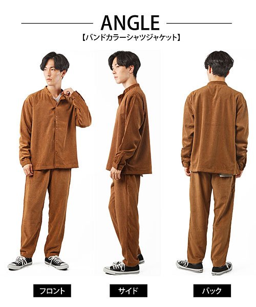 TopIsm(トップイズム)/上下セットコーデュロイメンズCPOシャツジャケットシェフパンツセットアップ/img16