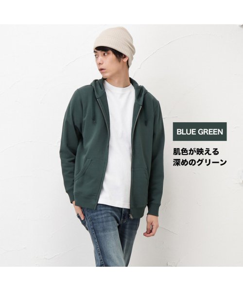 MAC HOUSE(men)(マックハウス（メンズ）)/NAVY ネイビー コットン裏毛ジップパーカー MH/03723FW/img11