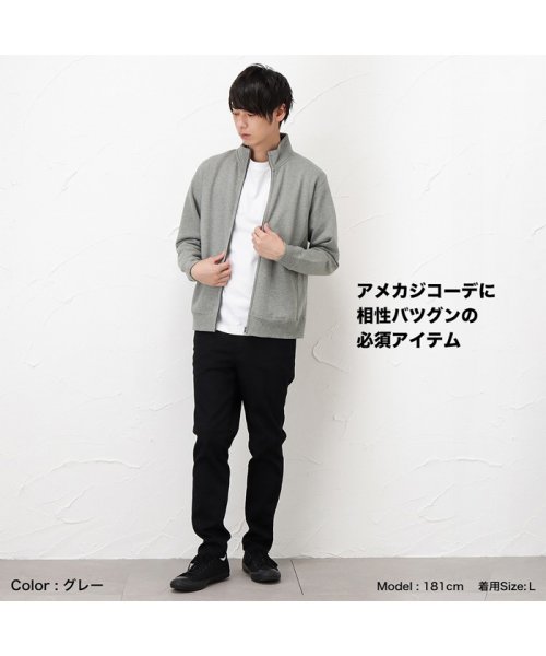 MAC HOUSE(men)(マックハウス（メンズ）)/NAVY ネイビー コットン裏毛スタンド MH/03724FW/img12