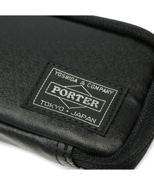 PORTER(ポーター)/ポーター タクティカル キーケース 654－07082 吉田カバン PORTER TACTICAL KEY CASE メンズ レディース/img11