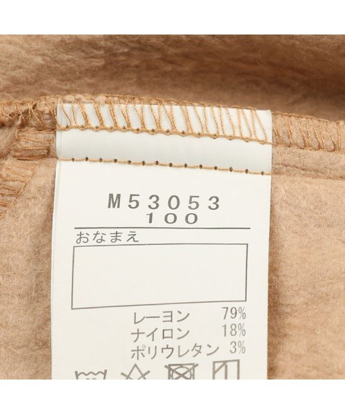 moujonjon(ムージョンジョン)/【子供服】 moujonjon (ムージョンジョン) のびふわツイル星柄パンツ 80cm～140cm M53053/img08