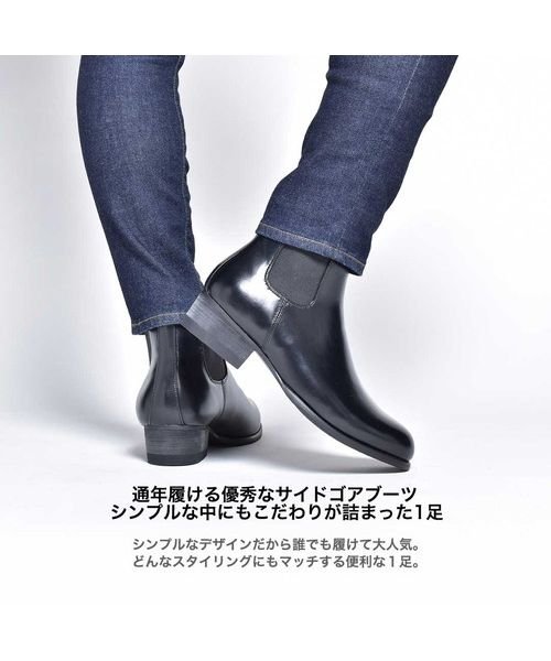 セール サイドゴアブーツ メンズ Svec Spb375 1 シュベック Svec Magaseek セール サイドゴアブーツ メンズ Svec Spb375 1 シュベック Svec Magaseek