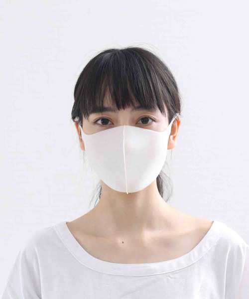 aimoha(aimoha（アイモハ）)/【新型】4枚入り マスク 洗える ウレタンマスク  レギュラーサイズ 大人用/img01