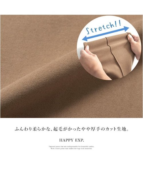 HAPPY EXP(HAPPY急便　by　VERITA．JP)/カット起毛センタープレスパンツ/img01